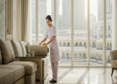 شغالات جاوه في مكة 0545847321